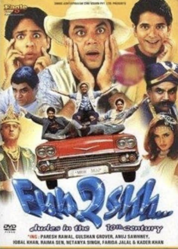 Fun2shh... Dudes in the 10th Century official poster featuring Rajesh Khattar