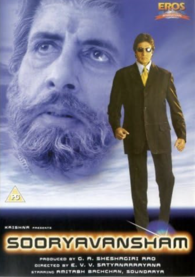 Sooryavansham official poster featuring Rajesh Khattar