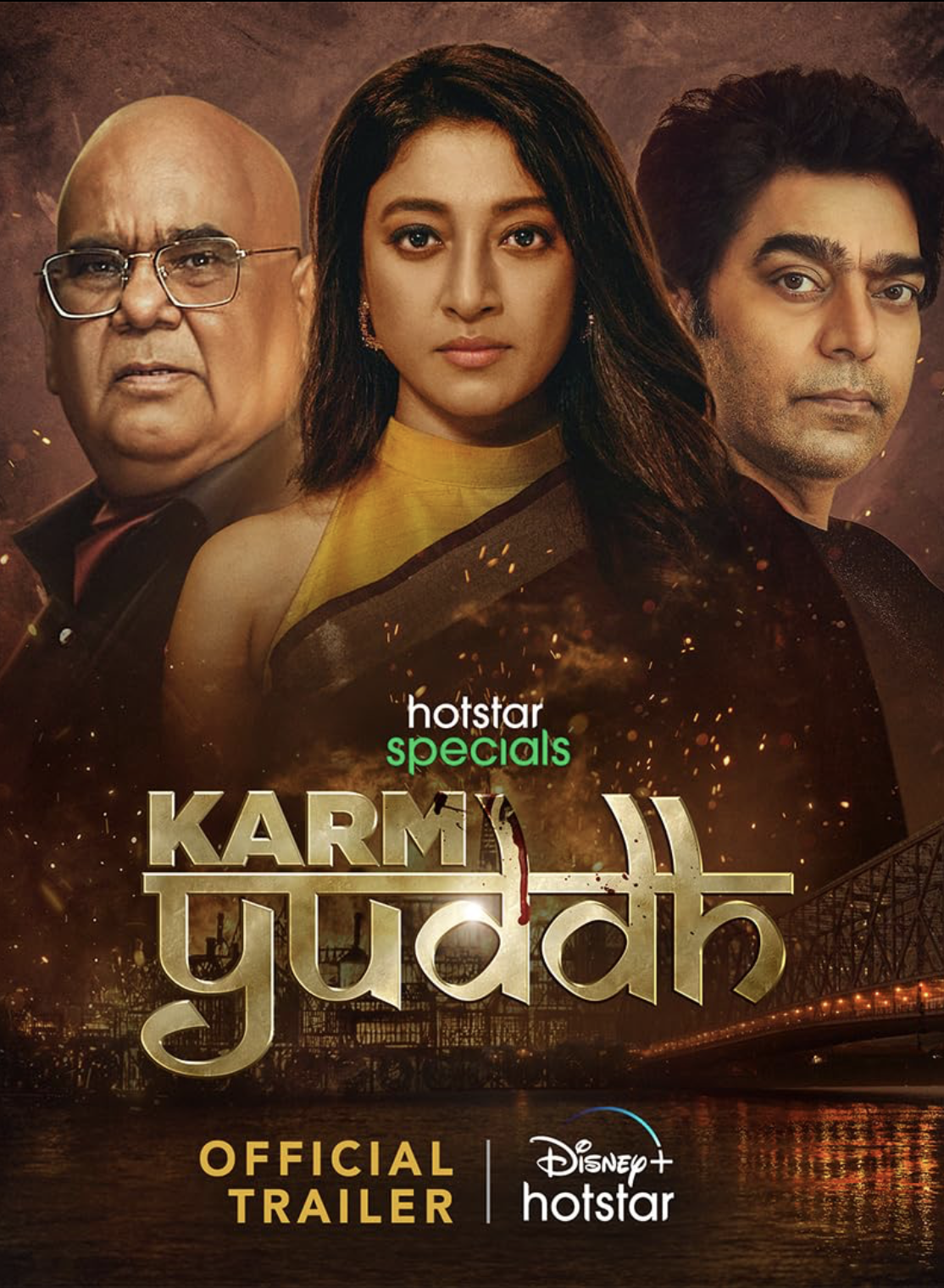 Karm Yuddh official poster featuring Rajesh Khattar