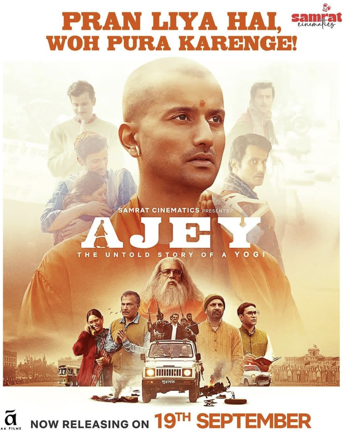 Ajey: The Untold Story of a Yogi official poster featuring Rajesh Khattar