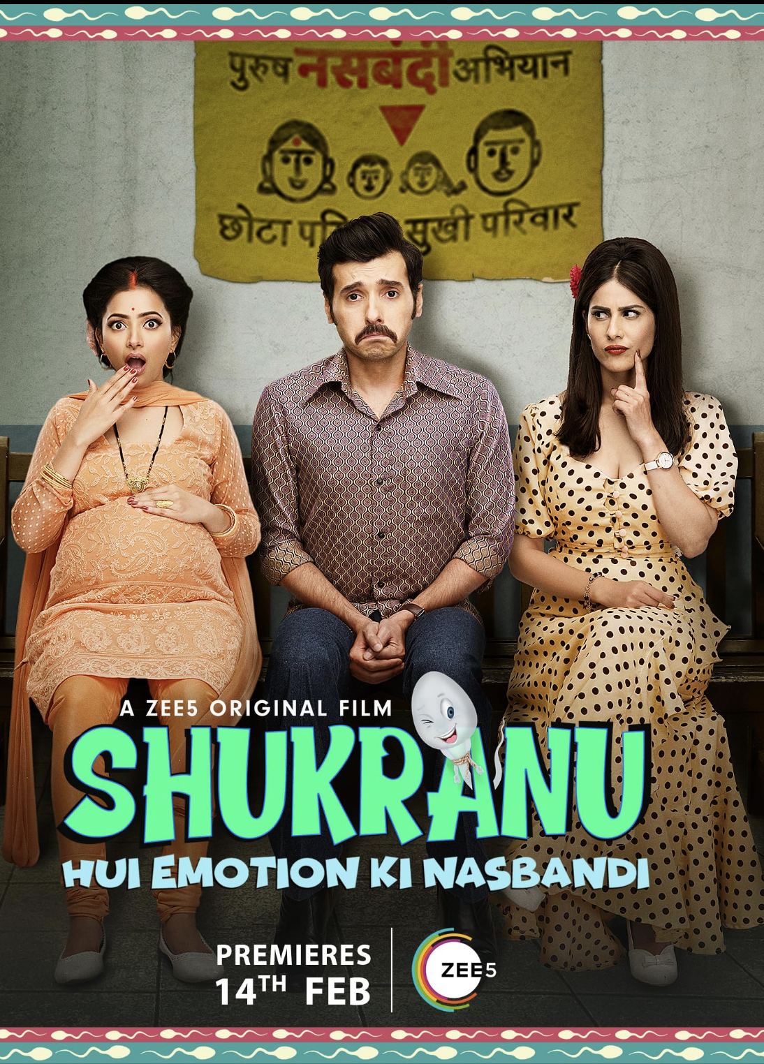 Shukranu official poster featuring Rajesh Khattar