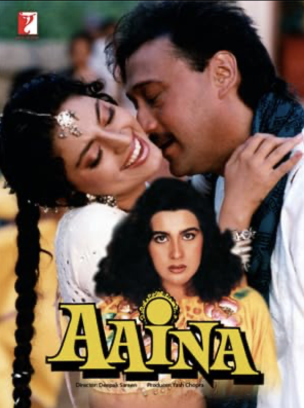 Aaina official poster featuring Rajesh Khattar